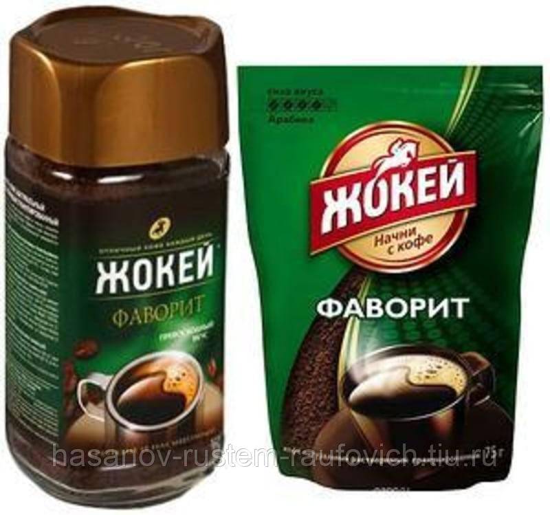 Кофе жокей - первый независимый сайт отзывов россии