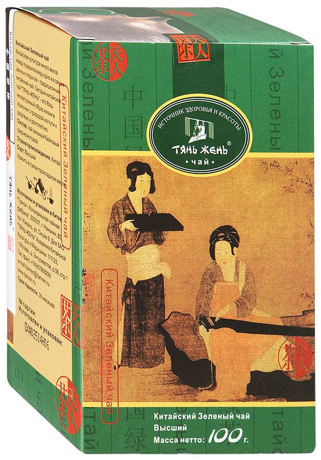 Чай тяньши – целебный китайский антилипидный напиток