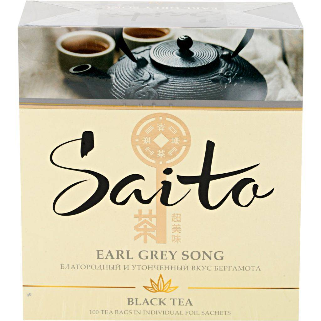 Что такое чай с бергамотом earl grey, польза и вред, фото, отзывы