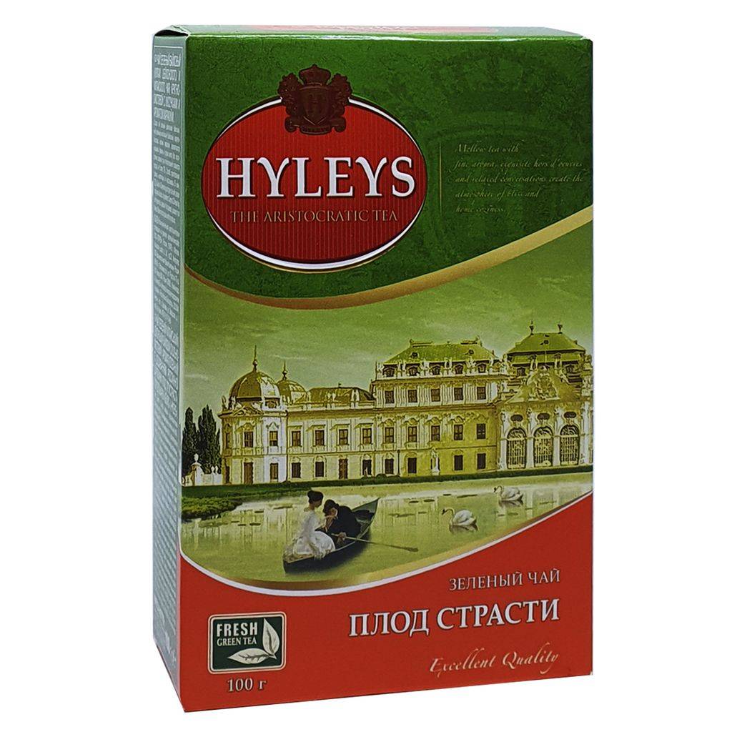 Hyleys чай отзывы - чай - первый независимый сайт отзывов украины