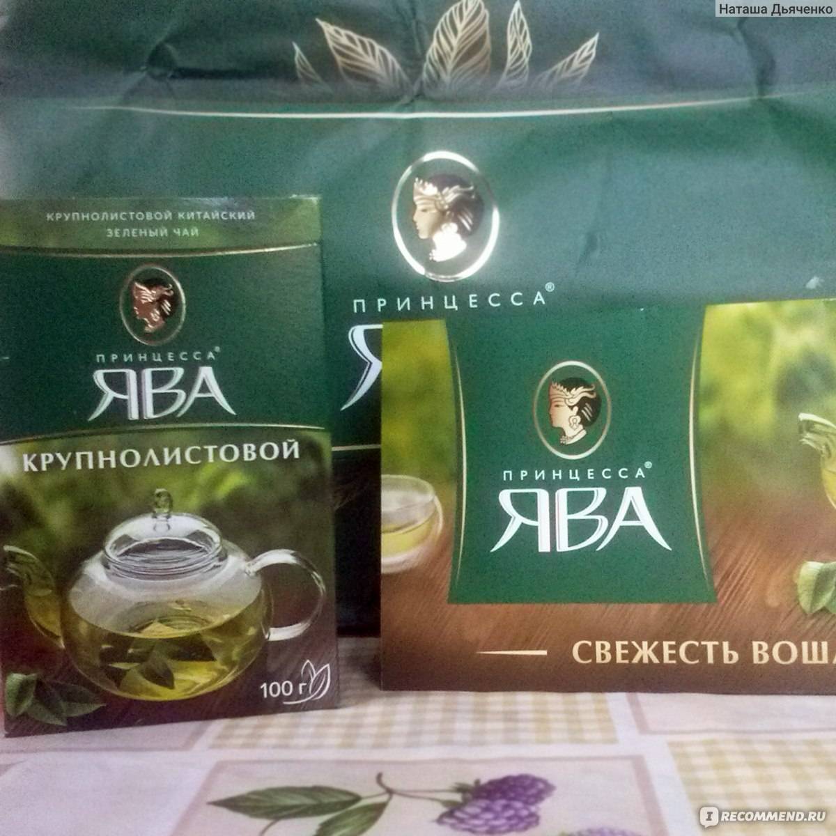 Зеленый чай ява — коллекция удивительных вкусов