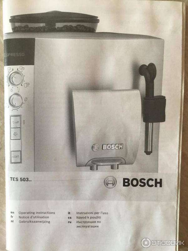 Кофеварка bosch tka 6001 - купить | цены | обзоры и тесты | отзывы | параметры и характеристики | инструкция