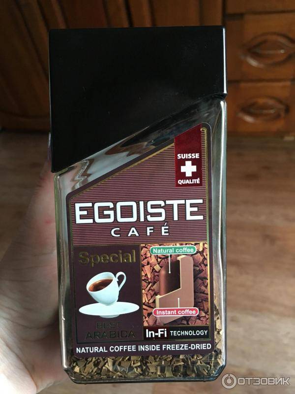 Кофе egoiste noir или кофе bushido - что лучше, сравнение, что выбрать 2020