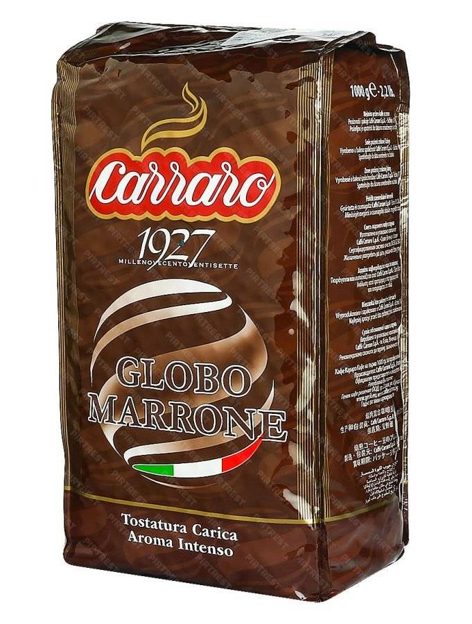 Кофе в зернах carraro arabica 500 гр — цена, купить в москве