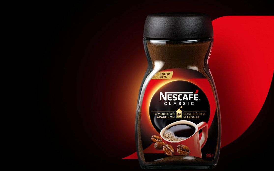Кофе нескафе (nesсafe): основные характеристики и ассортимент