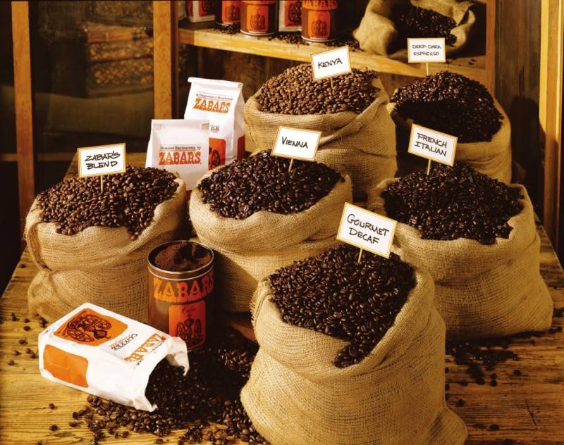 Срок годности и правила хранения натурального и молотого кофе