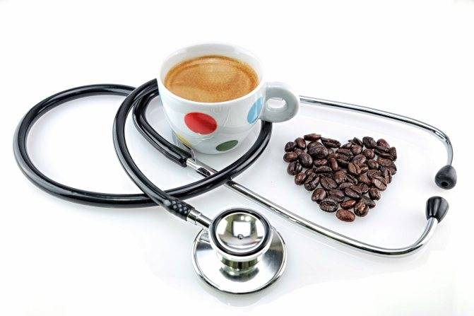 Может ли кофе понизить давление | медик03