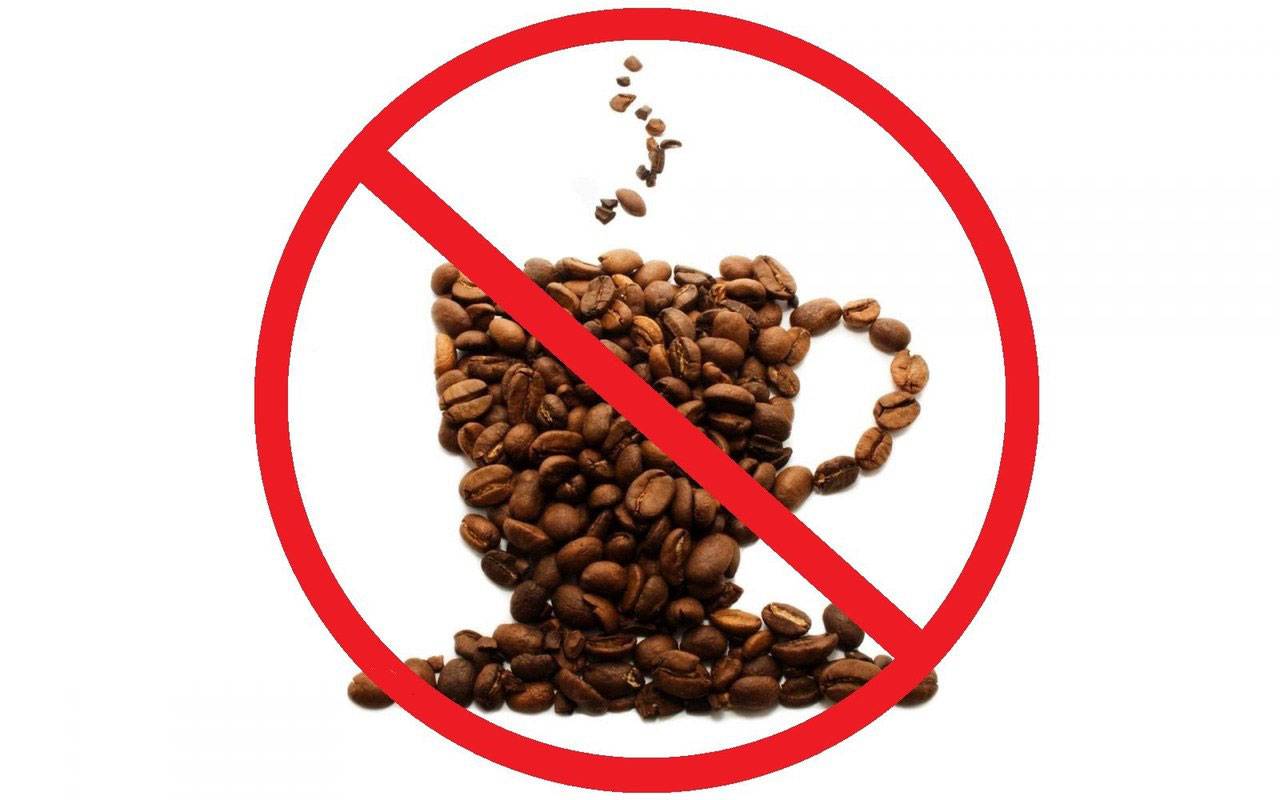 Отказ от кофе — 7 последствий, плюсы и минусы, а также как правильно отказаться, чтобы не болела голова