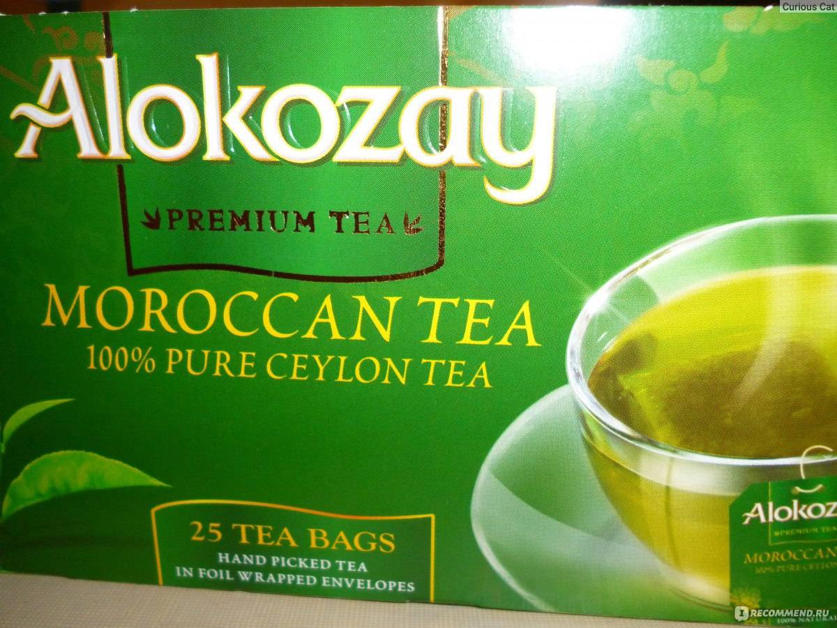 Подробное описание чая алокозай от производителя до способов отличить подделку