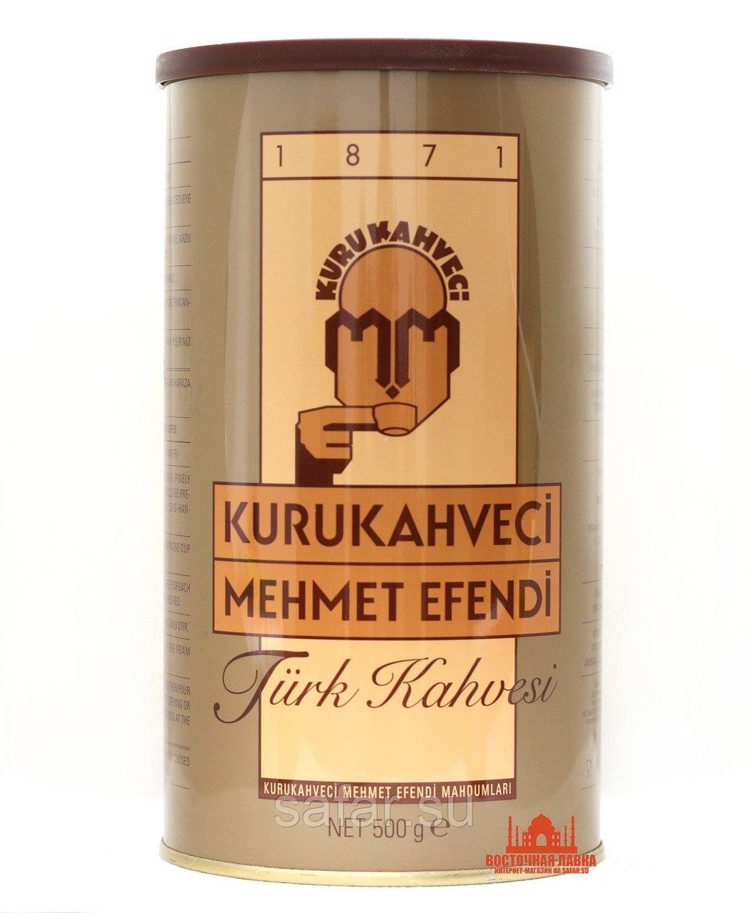 Турецкий кофе kurukahveci mehmet efendi (мехмет эфенди)