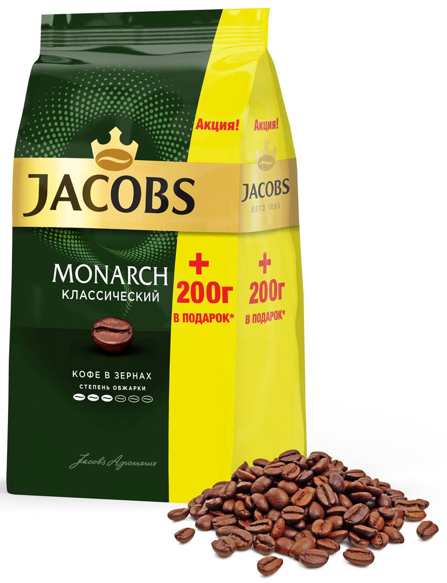 Кофе jacobs monarch растворимый, пакет 500г россия, в оптоклубе ряды