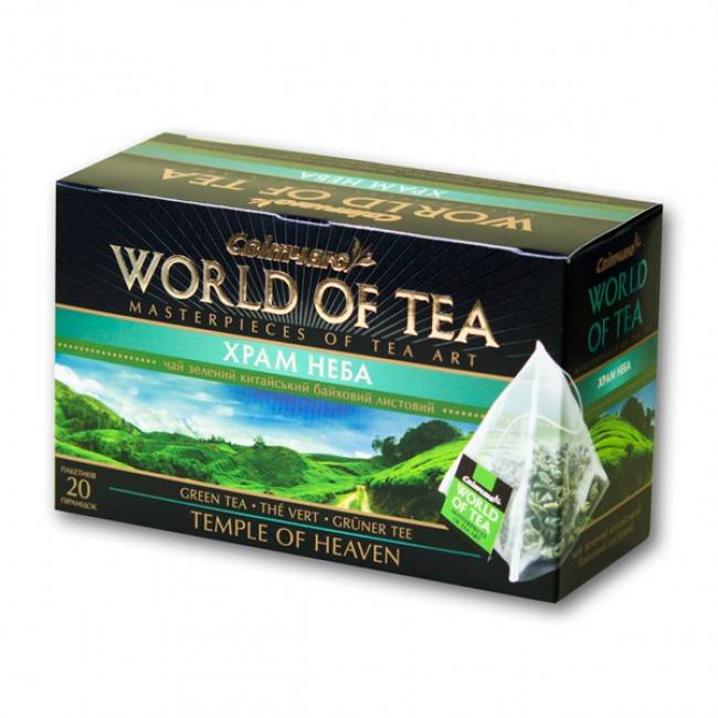 Элитный пакетированный чай