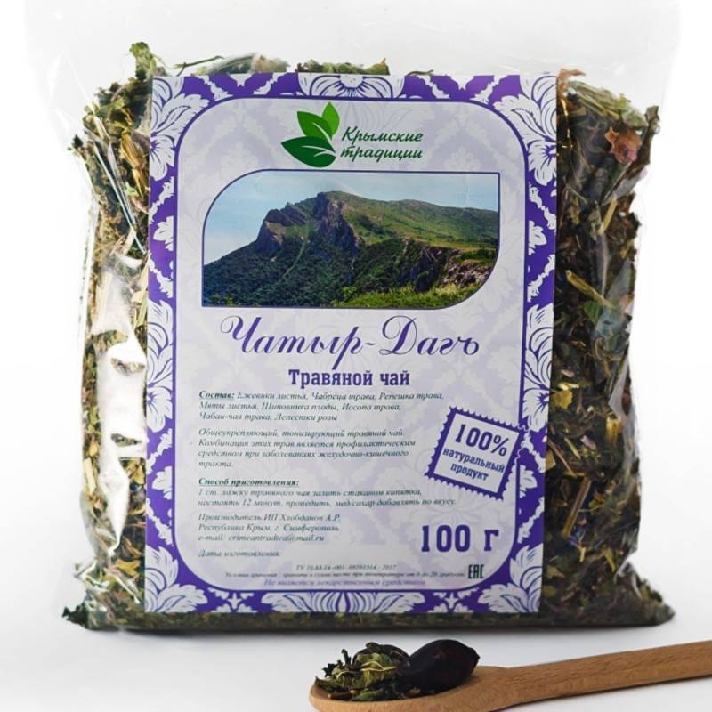 Травяной чай из горного крыма