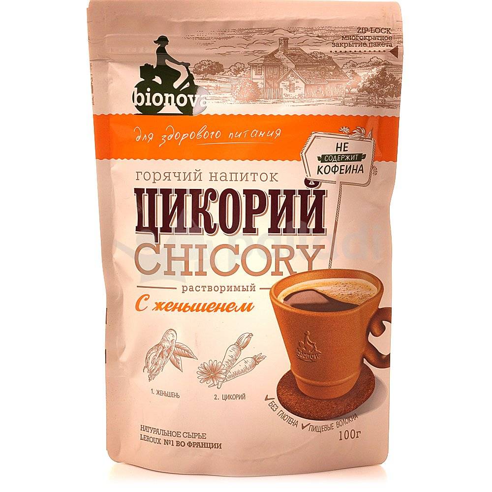 Кофе: как главный напиток современности влияет на здоровье // нтв.ru