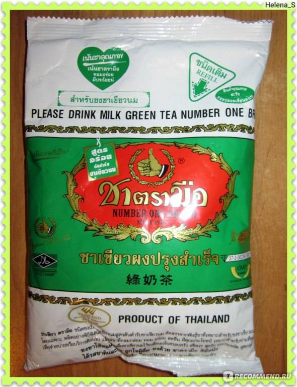 Тайский зеленый молочный чай улун из тайланда - свойства как заваривать сколько стоит где купить - паттайятайланд.ру 2021