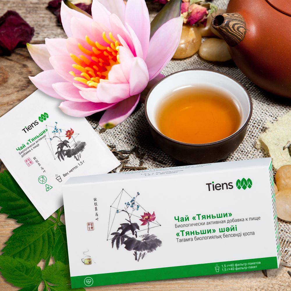 Чай "тяньши", биологически активная добавка к пище: отзывы