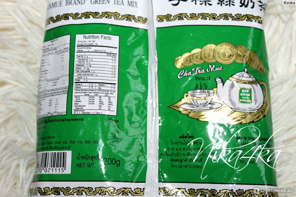 Чай родом из тайланда — какой он?
