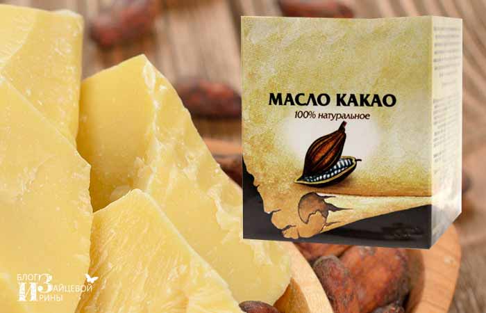 Масло какао: полезные свойства и области применения ценного продукта