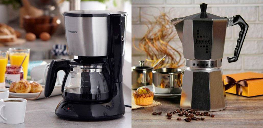 Что лучше купить: кофеварку или кофемашину?
