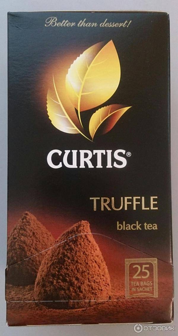 Чай curtis