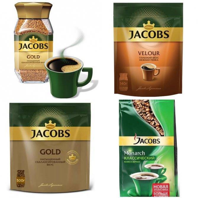 Характеристика сортов кофе Jacobs