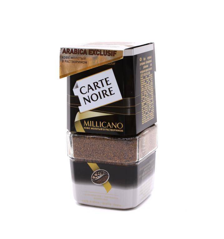 Карт нуар (carte noire) кофе растворимый, кофе original carte noire - кофе карт нуар: виды, технология производства, отзывы