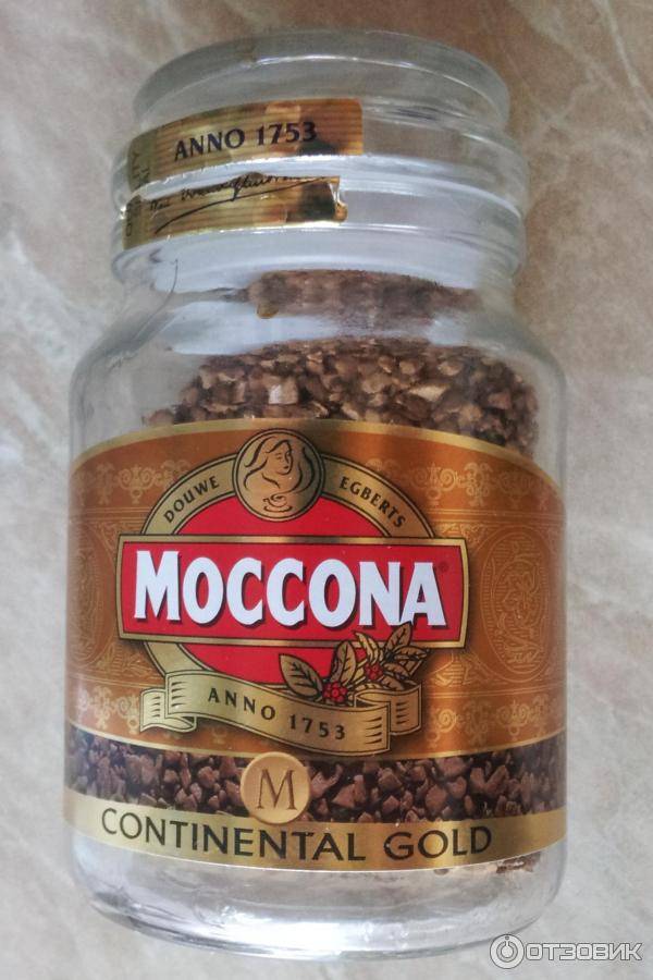 Кофе «моккона». moccona continental gold: отзывы