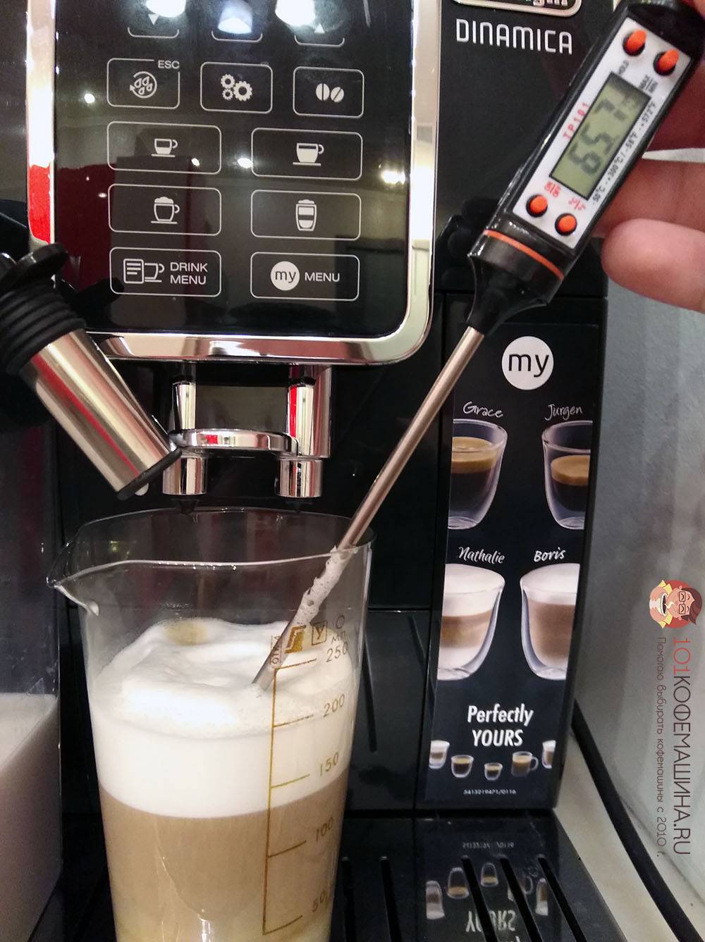 Как приготовить капучино в кофемашине
