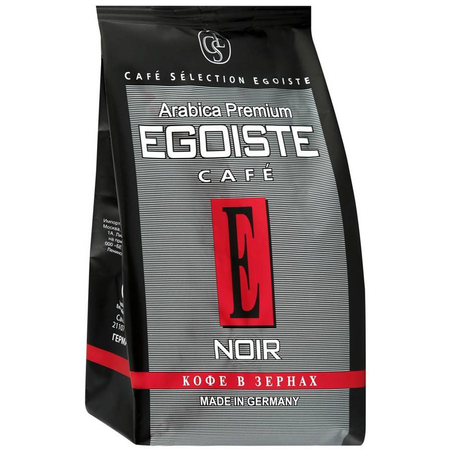 Эгоист (egoiste) кофе: молотый, растворимый и зерновой, лучшие виды и вкусы - кофевед