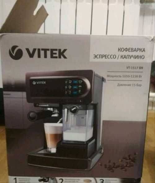 Кофемашина vitek: с капучинатором, кофеварка витек, инструкция по эксплуатации