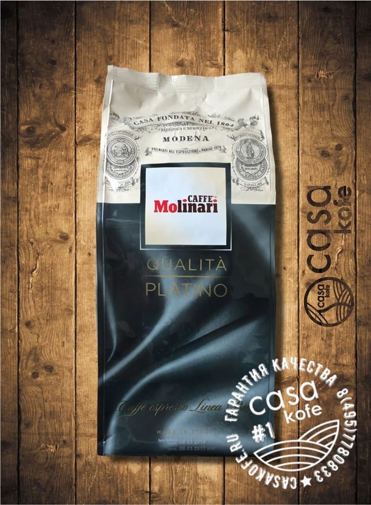 Кофе в италии – популярные кофейные напитки, известные марки и лучшие кофейни
