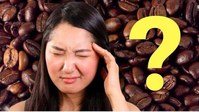 Передозировка кофе: симптомы, как вывести кофеин из организма