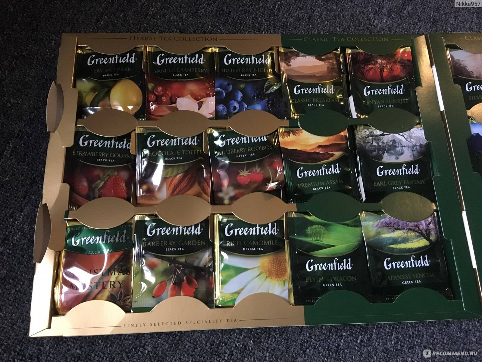 Зеленый чай гринфилд (greenfield) – особенности и виды в пакетиках, пирамидках