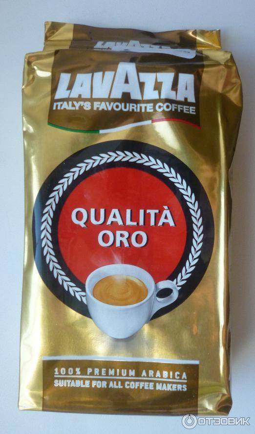 Кофе lavazza oro, характеристики продукции от лавацца оро в зернах (1 кг)
