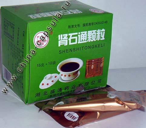 китайский чай шеншитонг инструкция по применению