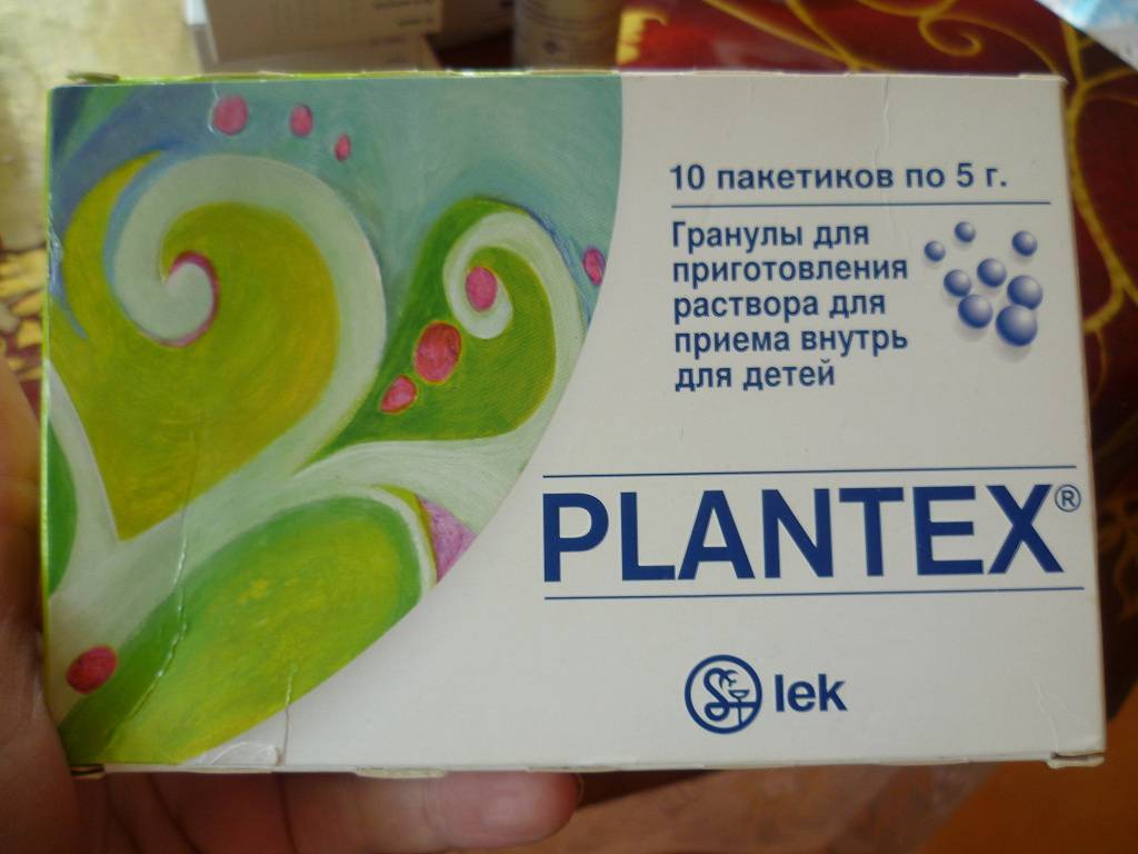 Плантекс для новорожденных: инструкция по применению, отзывы заботливых мам, рекомендуемая цена в аптеках рф, а также, как правильно давать чай грудничкам и что входит в состав лекарства