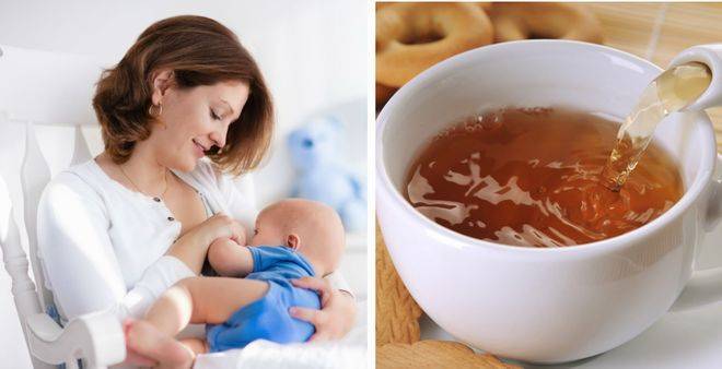 Можно ли чай с молоком при грудном вскармливании кормящей маме