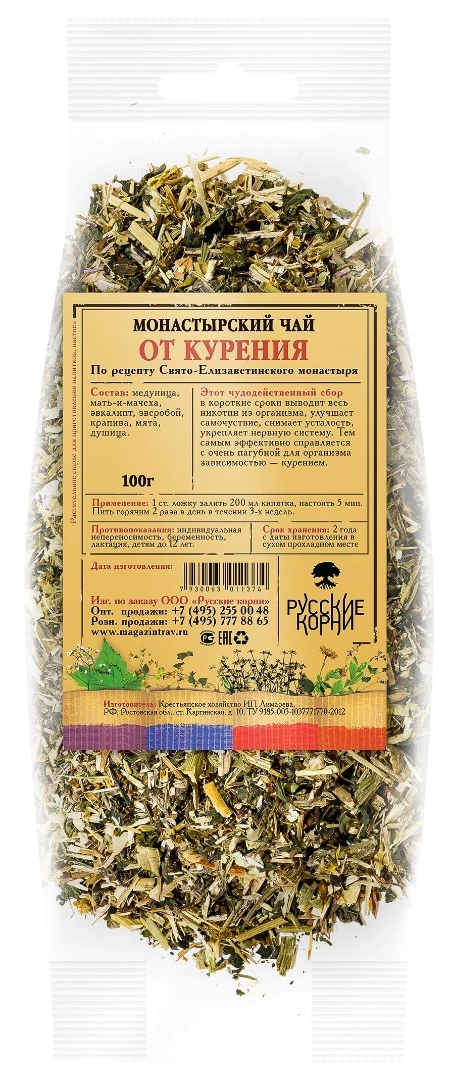 Как быстро справиться с простудой: 6 советов от терапевта