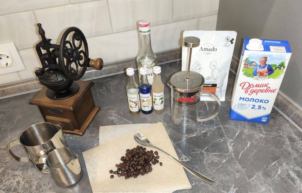 Как приготовить латте без кофемашины в домашних условиях