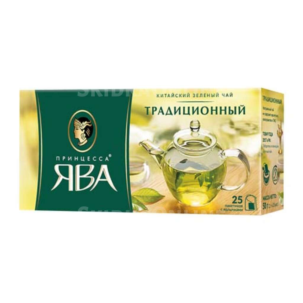 Чай принцесса ява чай китайский зелёный байховый р пакетиках по 25 г.