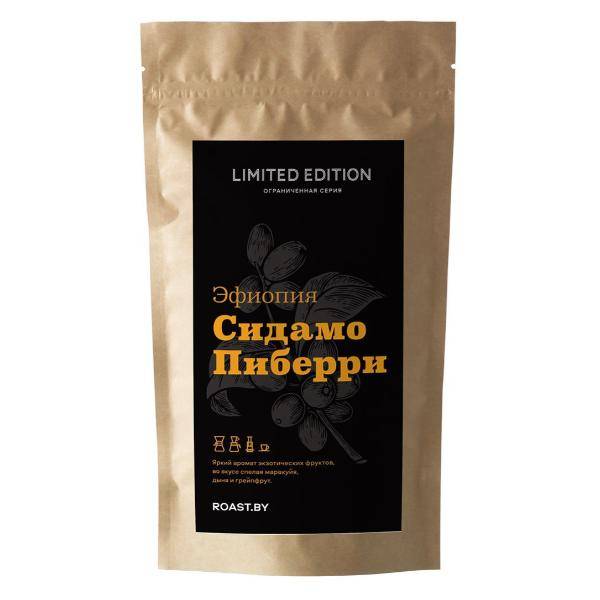 Пиберри (Peaberry) – деликатесные зерна кофе