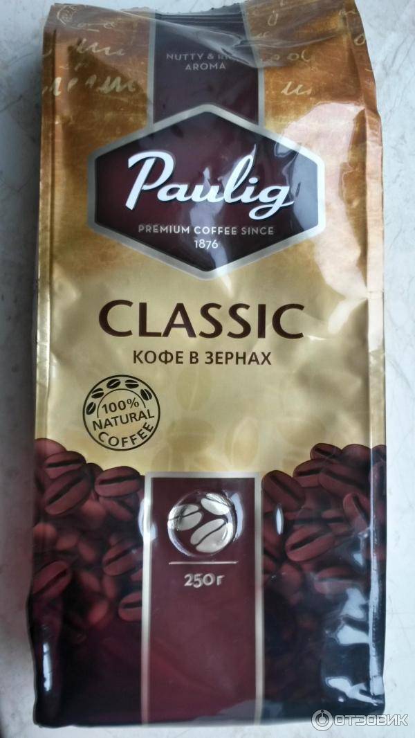 Кофе Paulig