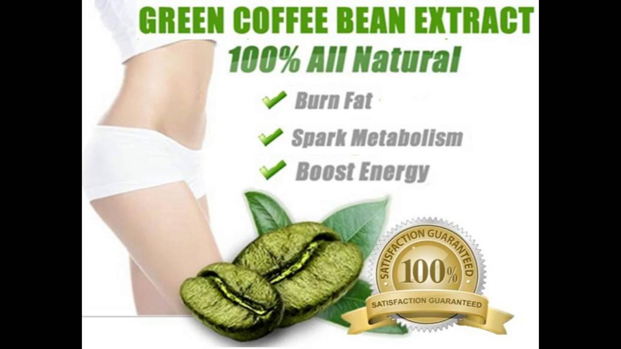 Зеленый кофе как правильно заваривать и пить