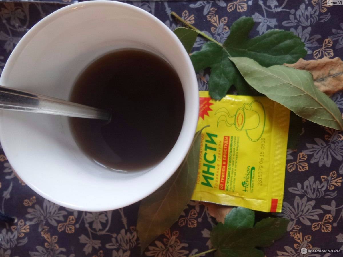 Чай Инсти
