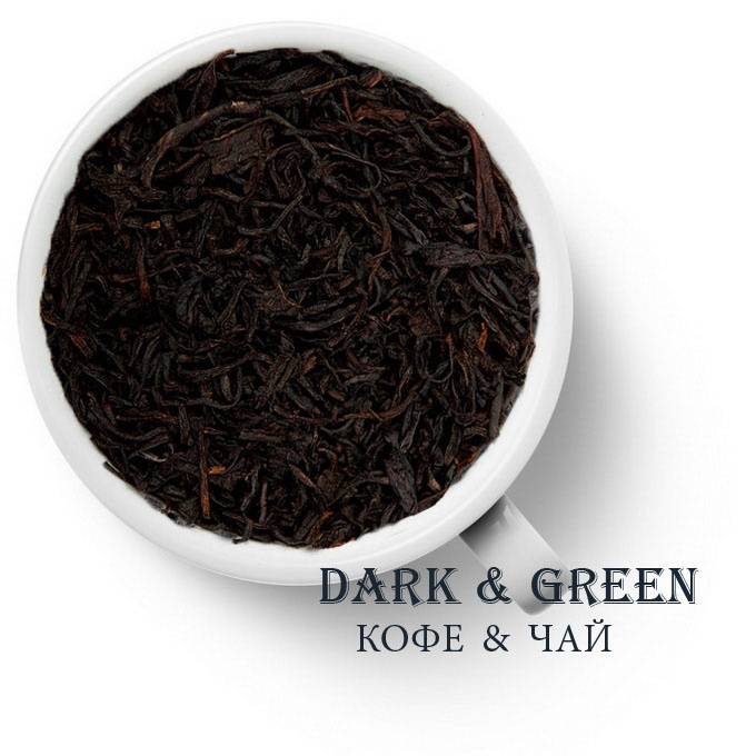 Черный кенийский чай: вкус и ароматические характеристики