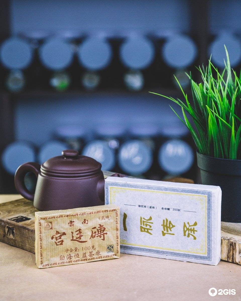 Китайский чай (элитный): его виды, сорта лучшего чая