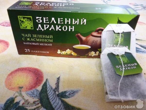 Зеленый чай лунцзин или лун цзин (龙井 - колодец дракона)