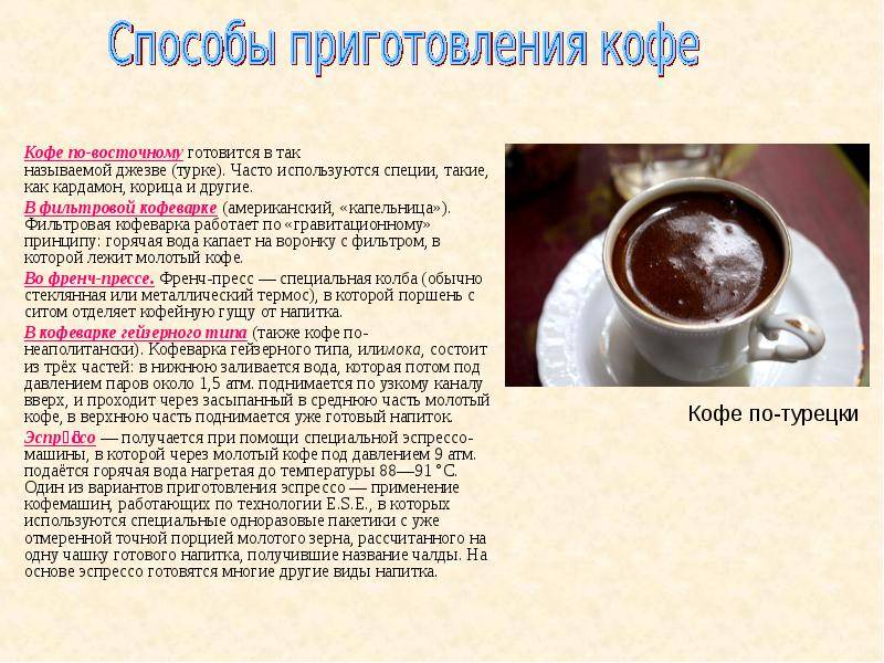 Еда в болгарии: традиционная кухня, ее особенности, рецепты - gkd.ru