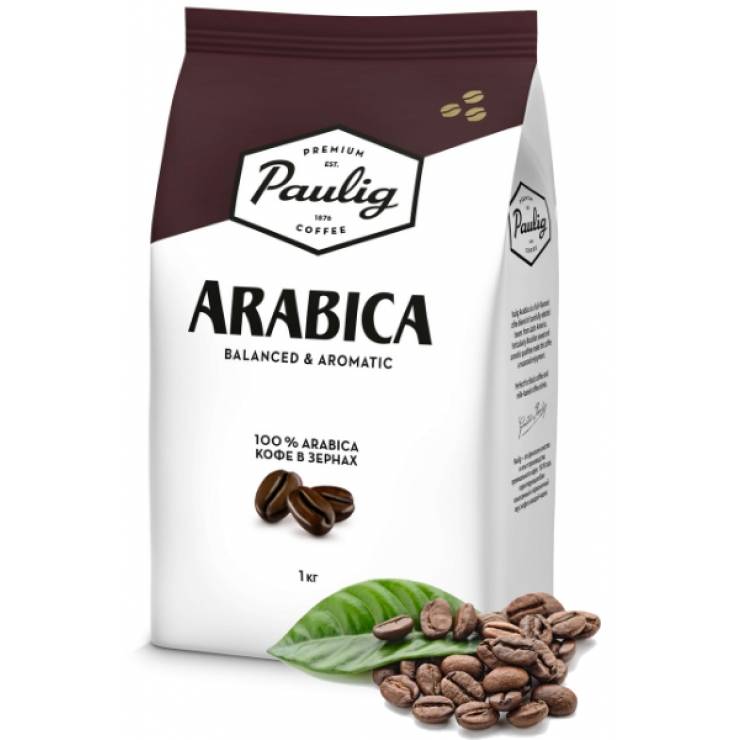 Кофе зерновой arabica