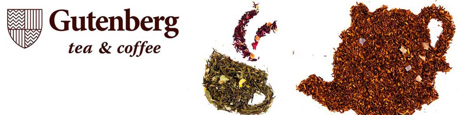 Чайная компания гутенберг: официальный сайт
